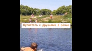 САМЫЕ НЕЗАБЫВАЕМЫЕ МОМЕНТЫ