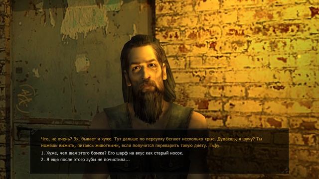 Vampire: The Masquerade – Bloodlines женское прохождение#1 смотреть онлайн