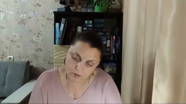 Таро Онлайн 12.08.24 18-21 Наталия Новикова смотреть онлайн