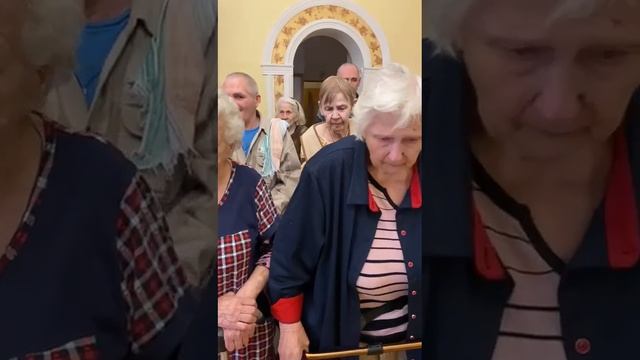 2 июля 2024 г. смотреть онлайн