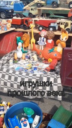 Назад в СССР