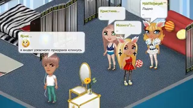 Проклятый отель **1 всерия** (Вика Десней) смотреть онлайн