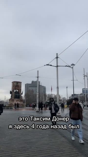 Первые дни в Стамбуле #турция #стамбул #паром смотреть онлайн