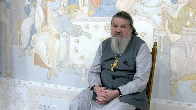 Нужно ли искать старцев? Вторник с батюшкой. Беседа с прот. Андреем Лемешонком 11 июня 2024