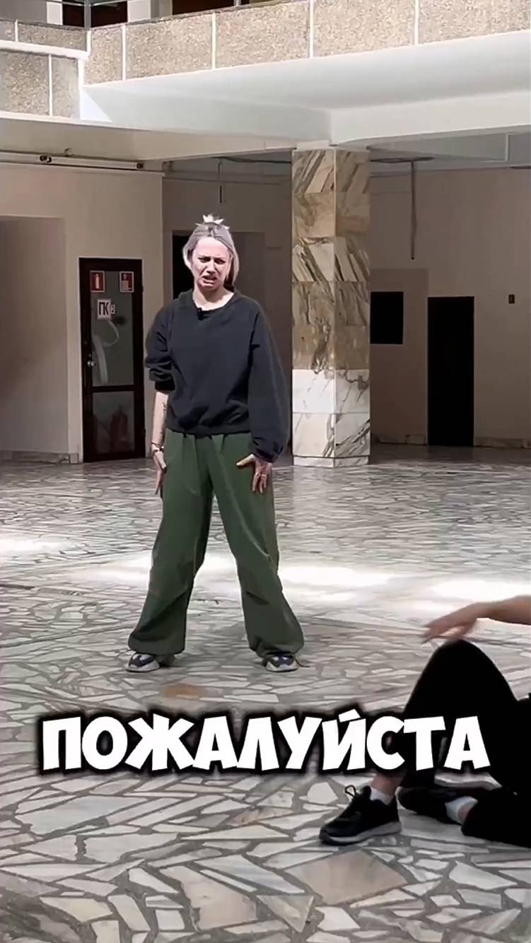 Тяжело в учении, легко на сцене #shorts