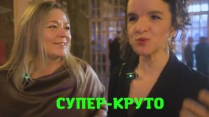 Описать впечатления Одним Словом на корпоратив (юмор)