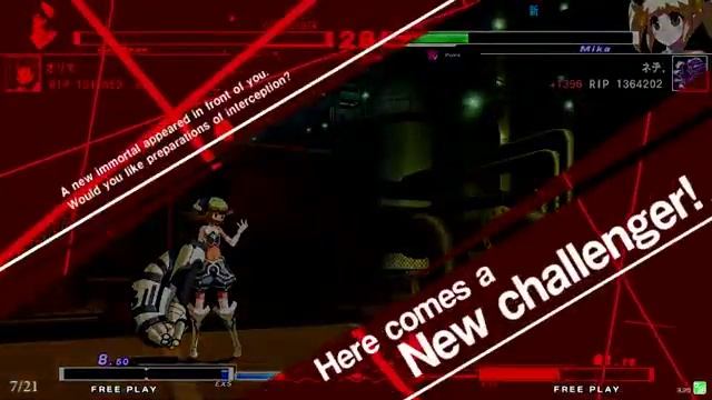 『UNIELst』ネジ Neji Mika Matches смотреть онлайн