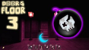ROBLOX: Doors Floor 3 - Bosses Chase | РОБЛОКС: ДВЕРИ - Побег от БОССОВ