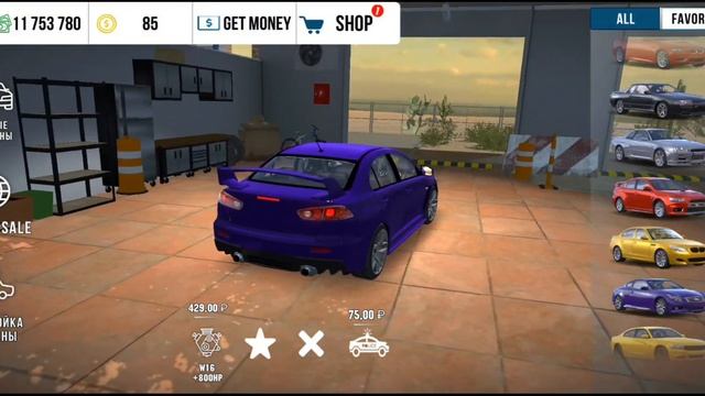 КУПИЛ МАШИНУ С СТРОБОСКОПАМИ #БУДНИ ПЕРЕКУПА В CAR PARKING MULTIPLAYAR № 11 смотреть онлайн