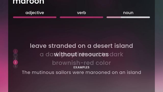 Maroon — what is MAROON definition смотреть онлайн