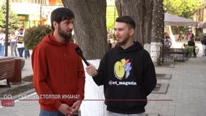 Чеченцы отвечают на исламские вопросы | 56 выпуск