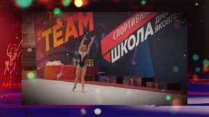 Стремясь к рекордам, автор Павел Синёв, читает Софья Айрапетова