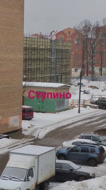 Новая школа в Ступино #работа смотреть онлайн