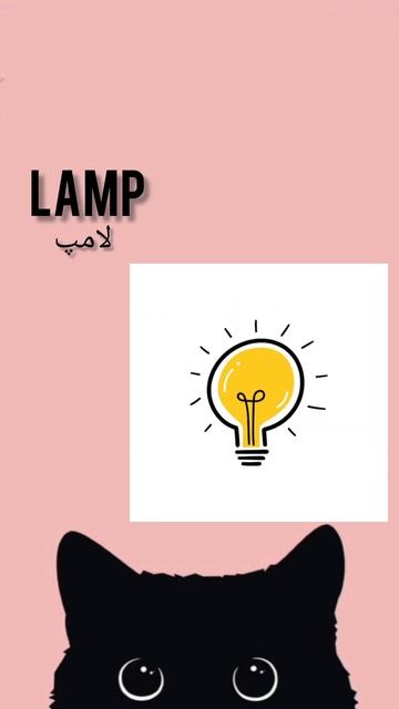 house🌞part#2 смотреть онлайн