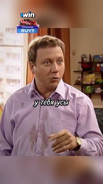 Женская тайна🥸🤫 / #shorts #фильмы #сериал #воронины смотреть онлайн