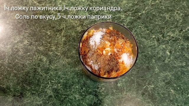 Паштет из индейки,вкуснее вы не пробовали!!! смотреть онлайн