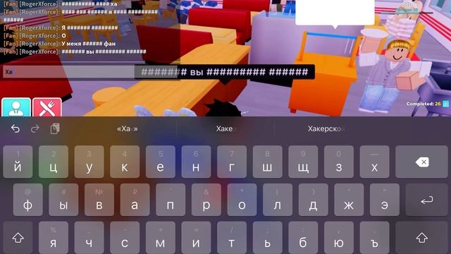 Поиграл в мой ресторан в ROBLOX смотреть онлайн