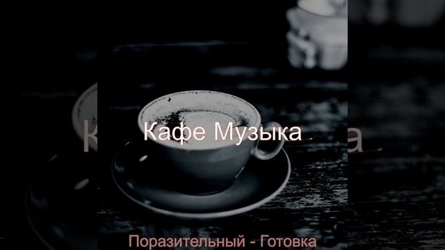 Дружелюбный изучение