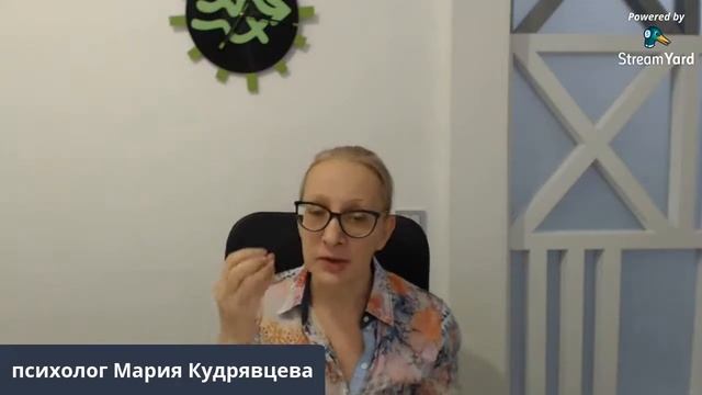 Как быстро создать мега-результат смотреть онлайн