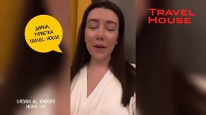 Отзыв об отдыхе в отеле URBAN Al Khoory Hotel 3*, Дубай, ОАЭ, 2023