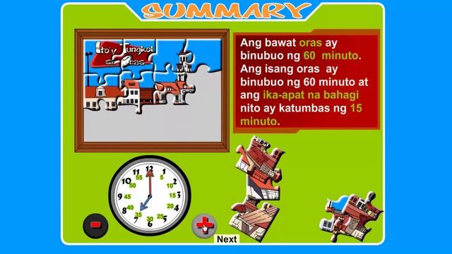 Oras 3 смотреть онлайн