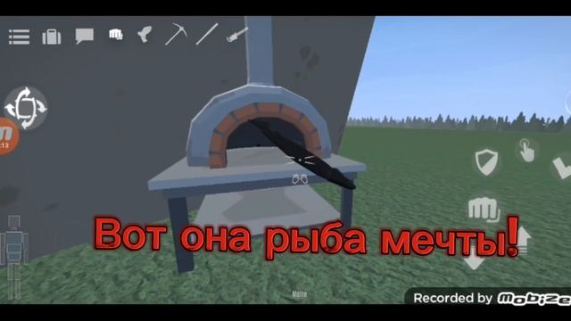 Ресторан, Юмористический ролик! смотреть онлайн