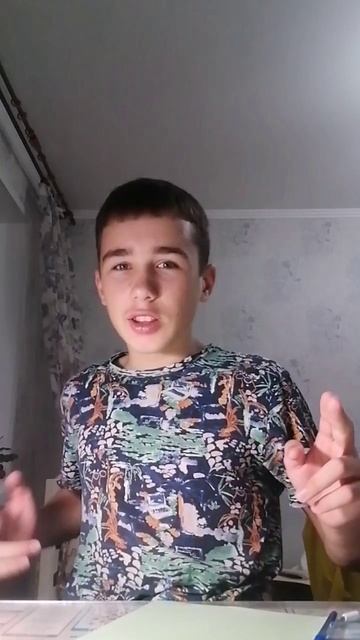 на уроке обществознания часть 1
