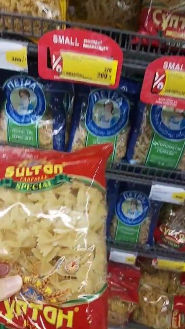 готовить совсем не хочется? Закажите еду со скидкой 50% #казахстан #еданазаказ #яндекседа #яндексго смотреть онлайн