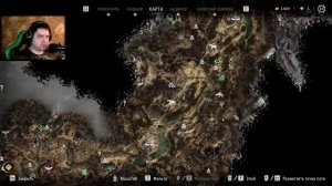 Horizon Forbidden West #16 - Бойцовский клуб