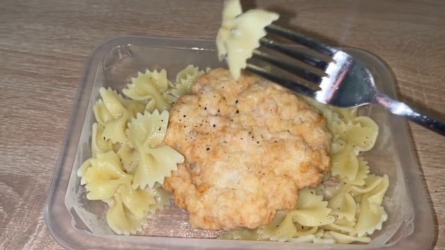 Котлета куриная с фарфалле "Вкус Вилл" смотреть онлайн