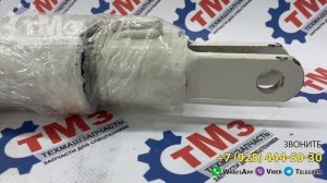 Устройство отклоняющее