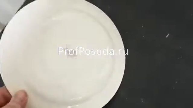 Тарелка мелкая Феннель Steelite Fennel арт 10540 смотреть онлайн