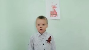 Стихотворение "Великая Победа"!