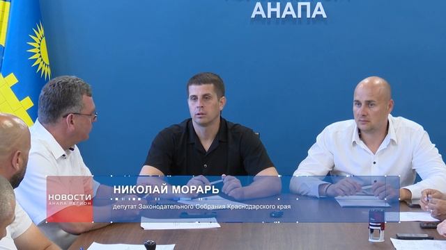 При поддержке депутатов ЗСК на курорте состоится масштабный спортивный фестиваль