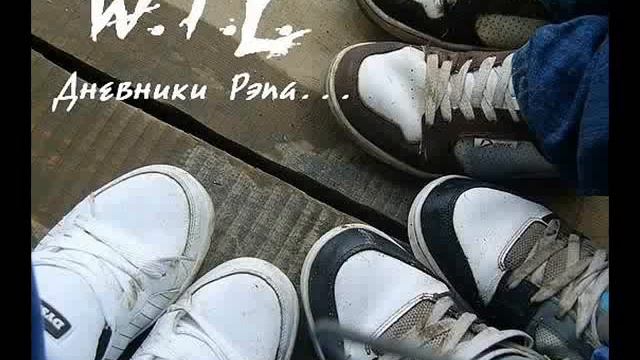 Дискография участников Лэйбла "БСТ" смотреть онлайн