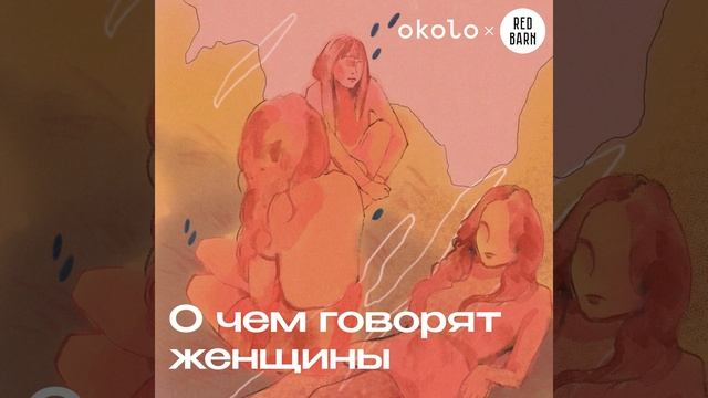 Развлечения в йога-гамаке, уникальные елочные игрушки и итоги года смотреть онлайн