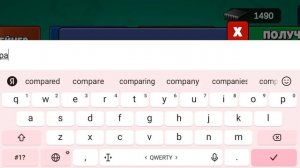 попробовал промокоды в Toilet agents