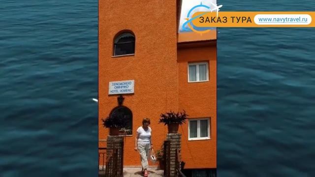 OMIRIKON 2* Греция Корфу обзор – отель ОМИРИКОН 2* Корфу видео обзор смотреть онлайн