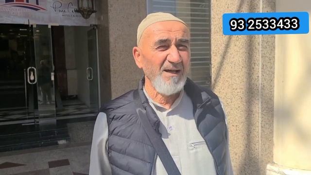 АРЗОН 🔥👈 🕋 УМРА 14-КУНЛИК УЗБЕКИСТОНЛИКЛАР УЧУН смотреть онлайн