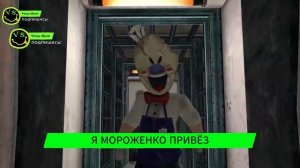 ТОП 3 ХОЛЛИ БАМ ПЕСНЯ ПРО КОТЯТ КЕТНЕП, МОРОЖЕНЩИК, КРЕЙЗИ ФРОГ пародия