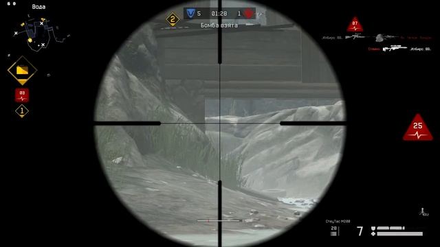 Баги варфейса на Мостах. ОР смотреть до конца смотреть онлайн