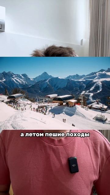 Строим эко отель в Архызе под 30% годовых смотреть онлайн