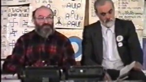 23.03.2000, ВсеЯСветная Грамота, А.Ф. Шубин-Абрамов (Герьвьец)