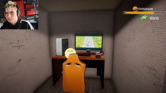 ОХРАННИК ► Internet Cafe Simulator #5 смотреть онлайн