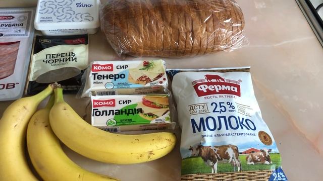 Сыр🧀 по акции в Сильпо/ Покупки в Апельмоне и АТБ #атб #сильпо #апельмон смотреть онлайн