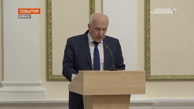 В правительстве Брянской области обсудили итоги летней оздоровительной кампании смотреть онлайн