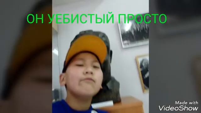 ВОТ ЗЕКС КОТ ВО ВСЕЙ КРАСЕ (УРОД) смотреть онлайн