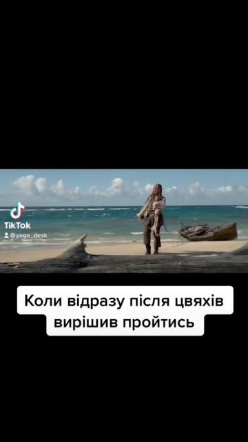 #гвоздестояние #релакс #массажстоп #доскисадху #практикайоги