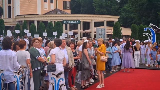 Ессентуки Хрустальный ИсточникЪ 2024 смотреть онлайн