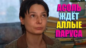 ДО СЛЁЗ! Я ХОТЕЛА БЫ МАТРАС. ОБ ОБОЯХ ДАЖЕ НЕ МЕЧТАЮ.